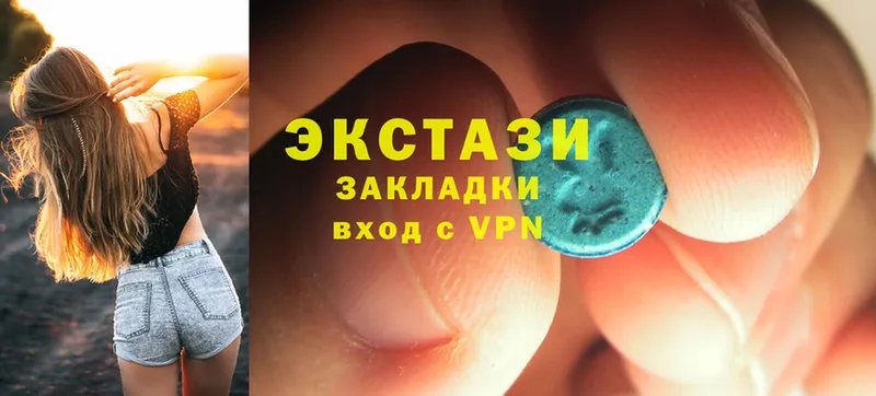 Ecstasy таблы  Андреаполь 